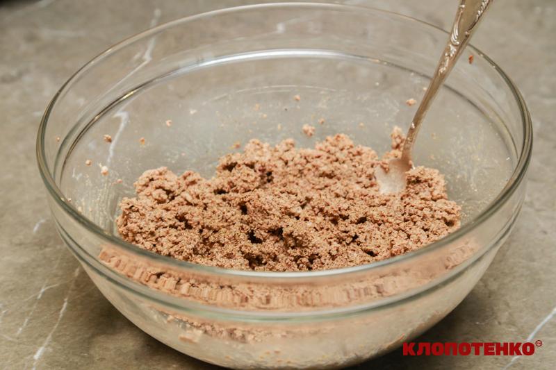 печінковий фарш