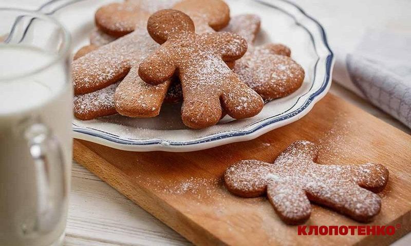 Миколайчики