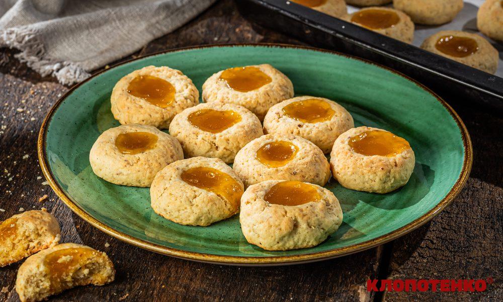 печиво з джемом