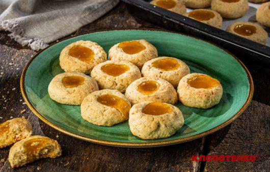 печиво з джемом