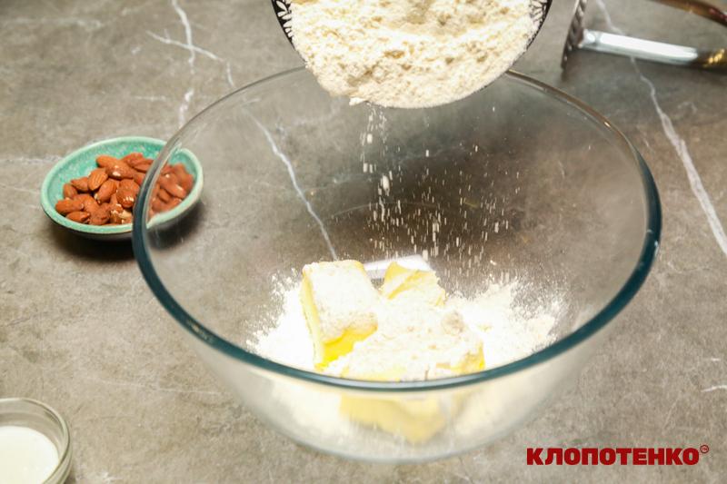 масло та борошно