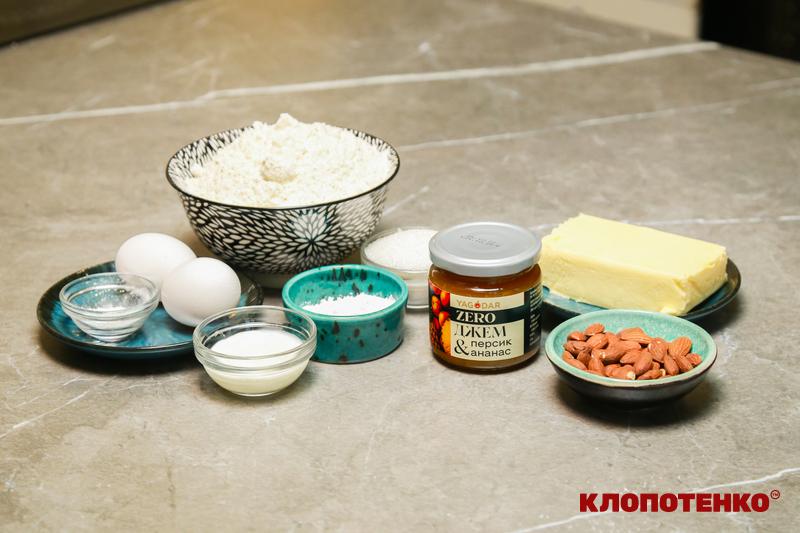 інгредієнти