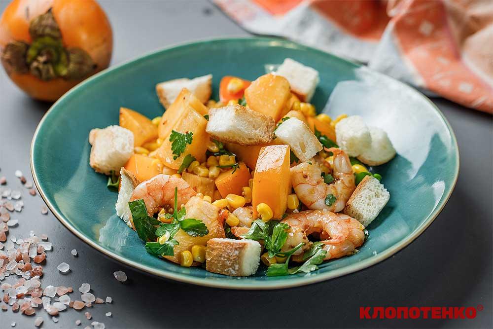 салат з хурмою