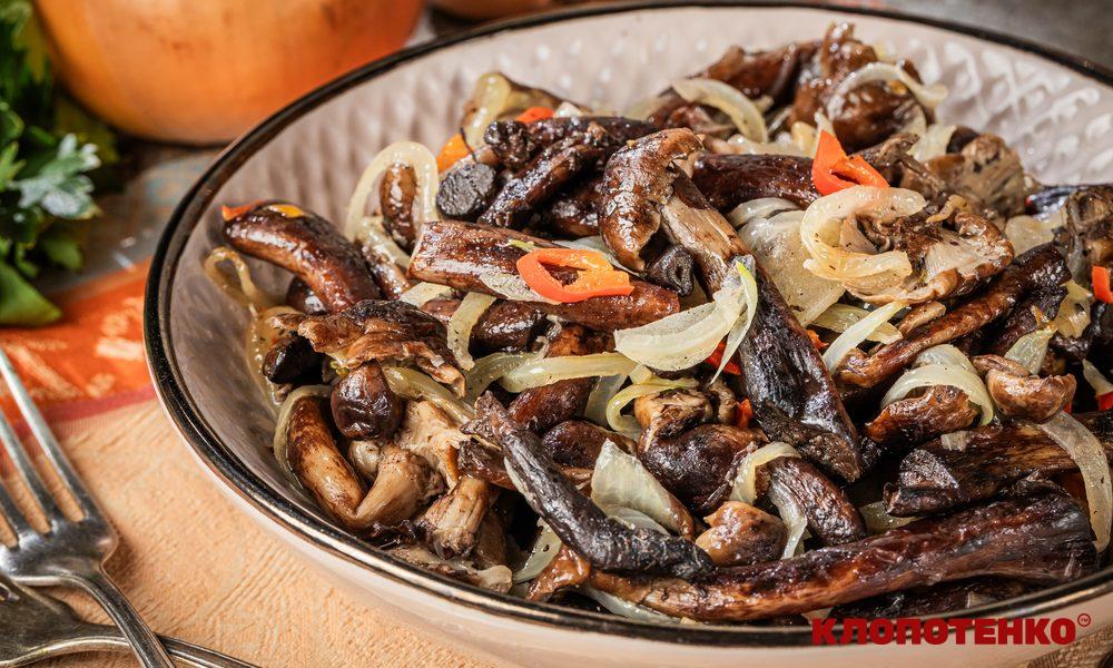 смажені опеньки