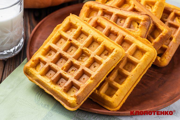 Гарбузові вафлі