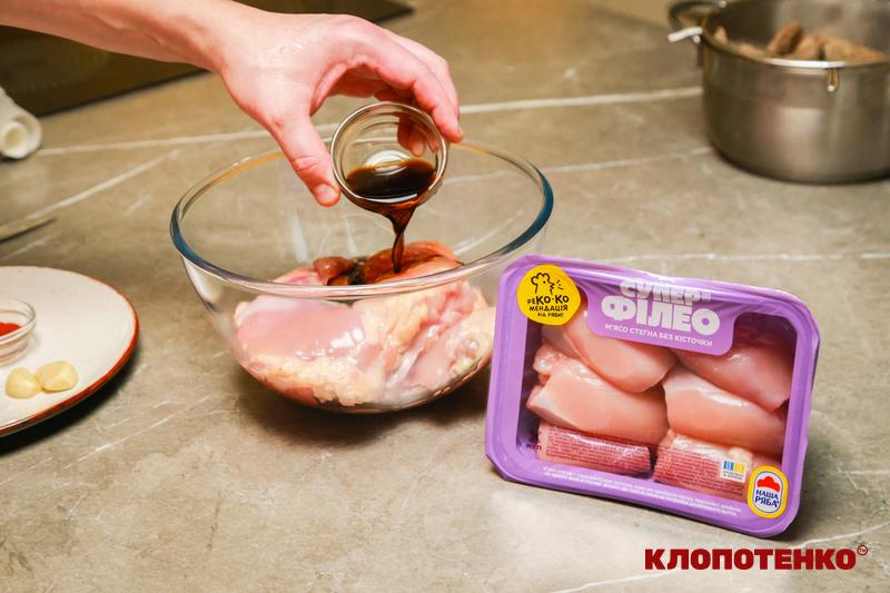 Маринування філе стегна перед запіканнями