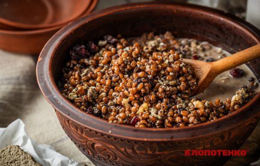 Різдвяна кутя