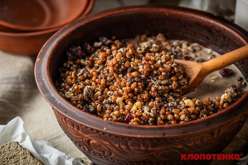 Різдвяна кутя