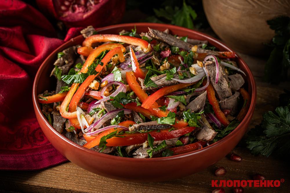 Салат Тбілісі