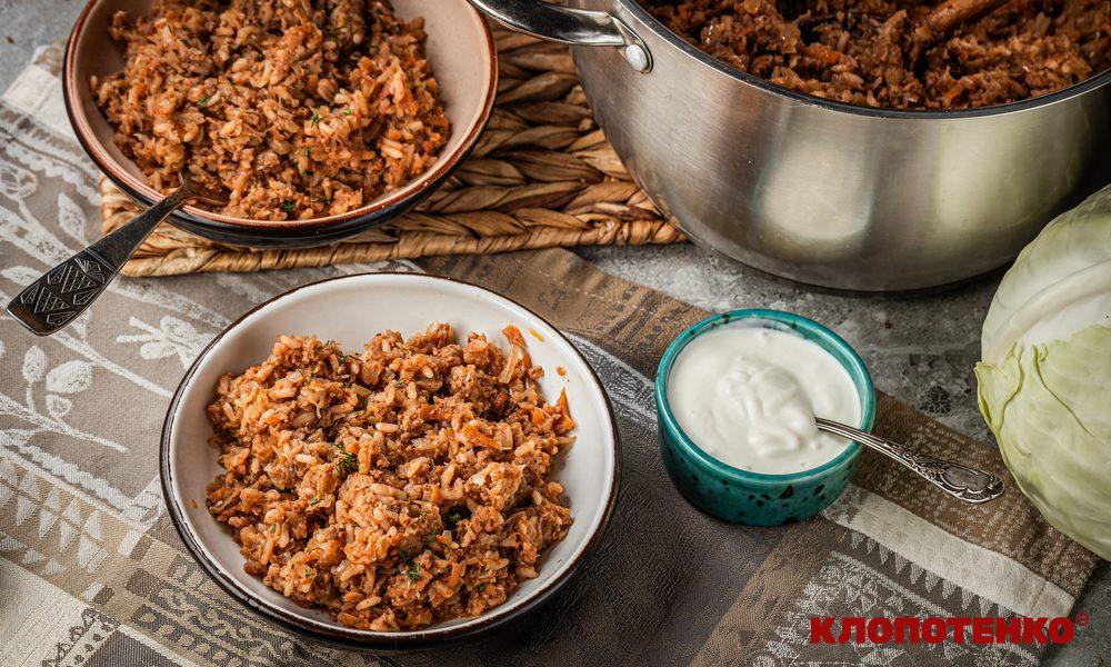 Ліниві голубці