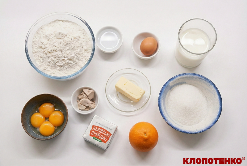 Як спекти пампухи