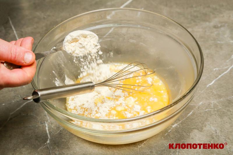 Приготування опари