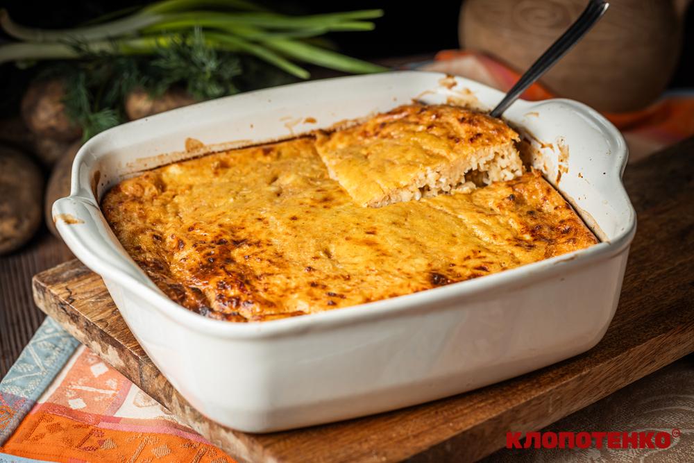 картопляна запіканка