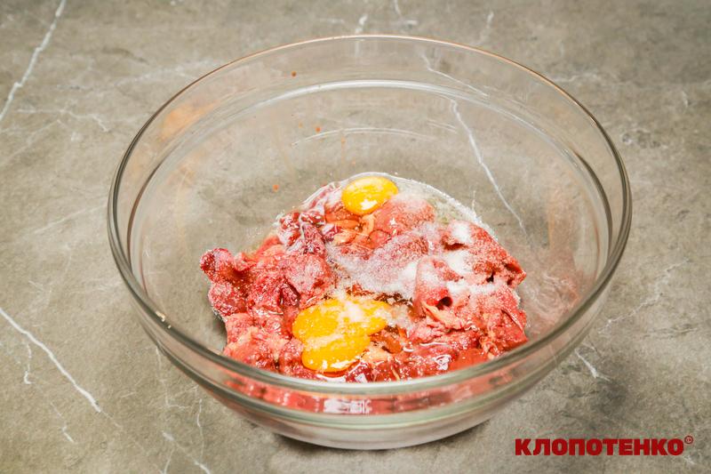 куряча печінка