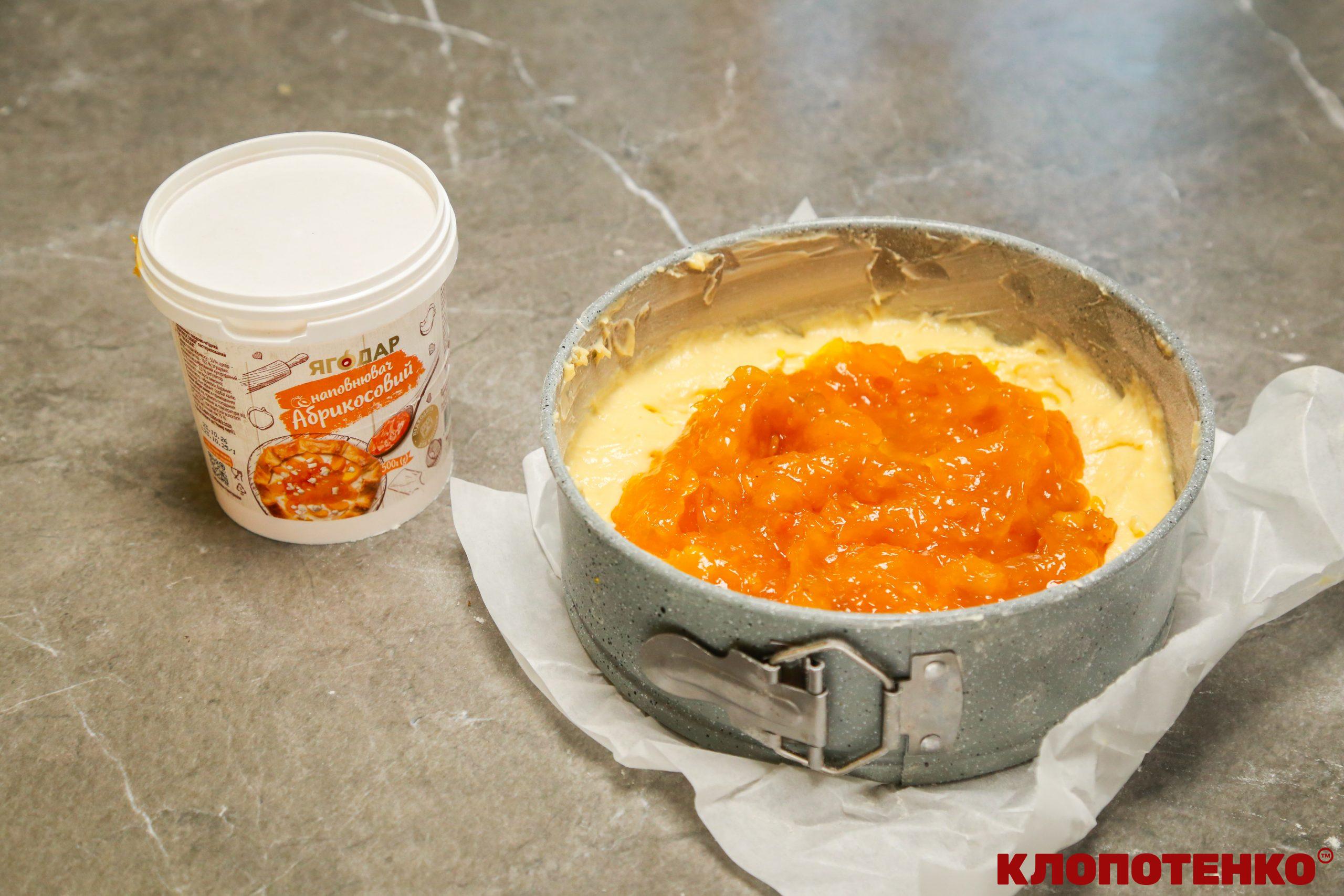 Викладання начинки на тісто