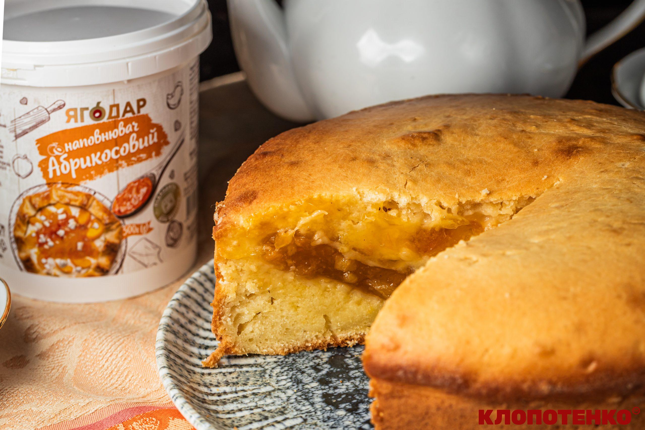 Готовий пиріг, приклад сервірування