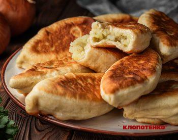 Смажені пиріжки з картоплею