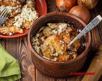 Деруни по-гуцульськи