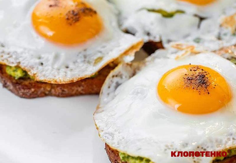 Авокадо тост 