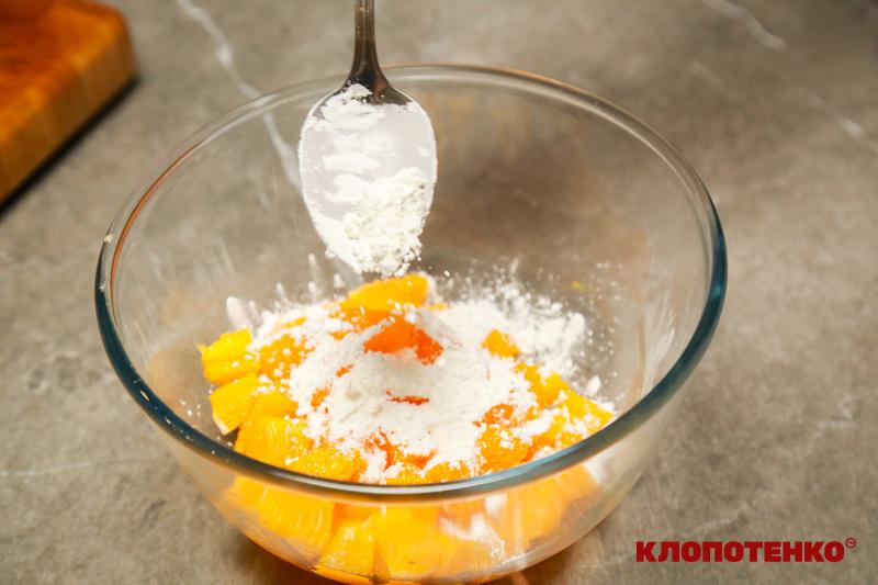 цитрусова начинка