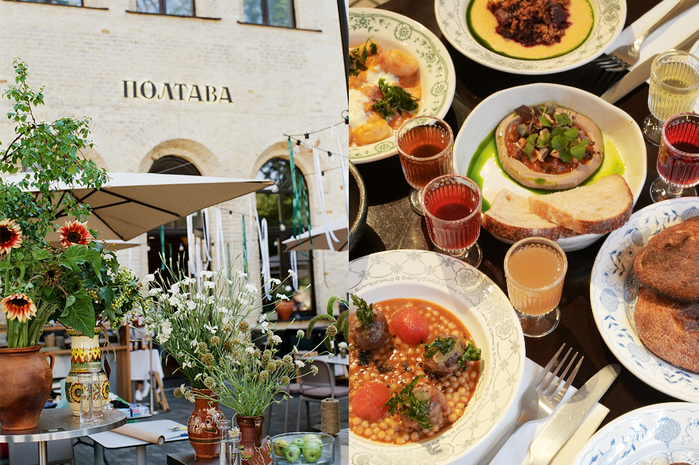 Ресторан Полтава доставка