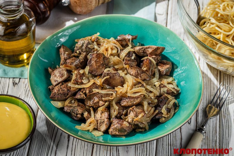 Печінка по-італійськи