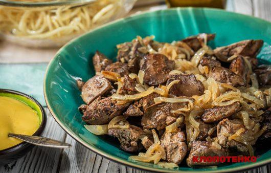 Куряча печінка по-італійськи