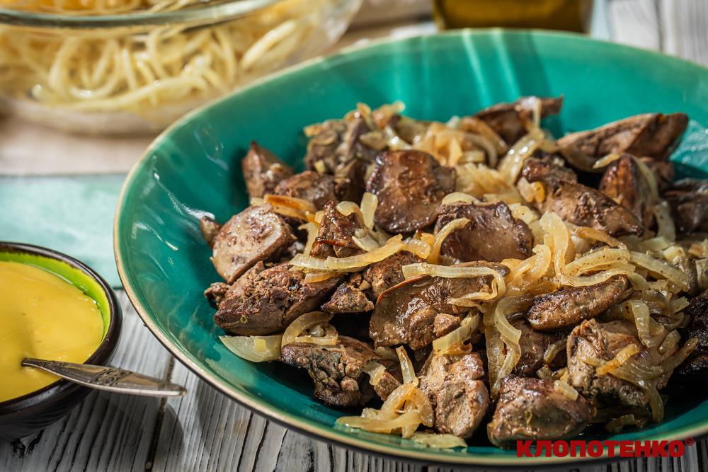 Куряча печінка по-італійськи