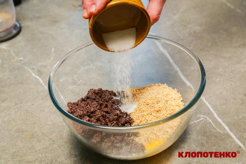 Підготовка основи для макового пирога