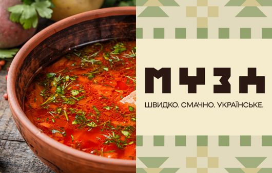 Доставка «Муза» від Клопотенка: гарячі українські страви тепер у Glovo, Bolt та LOKO