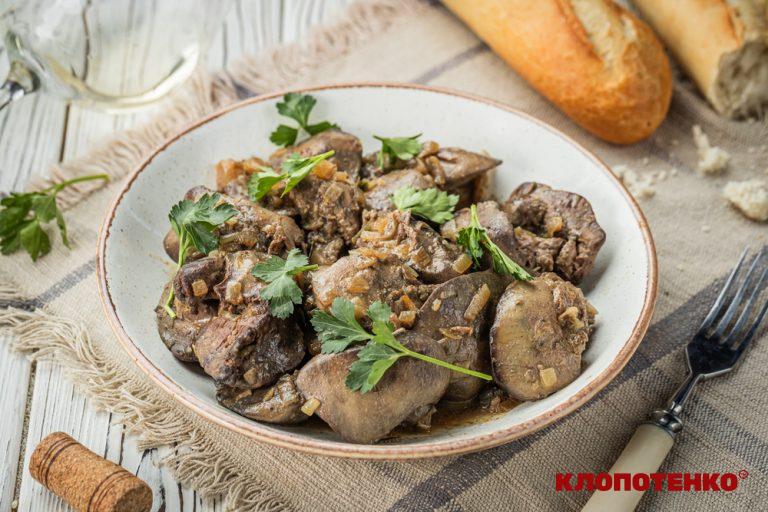 Печінка по-французьки