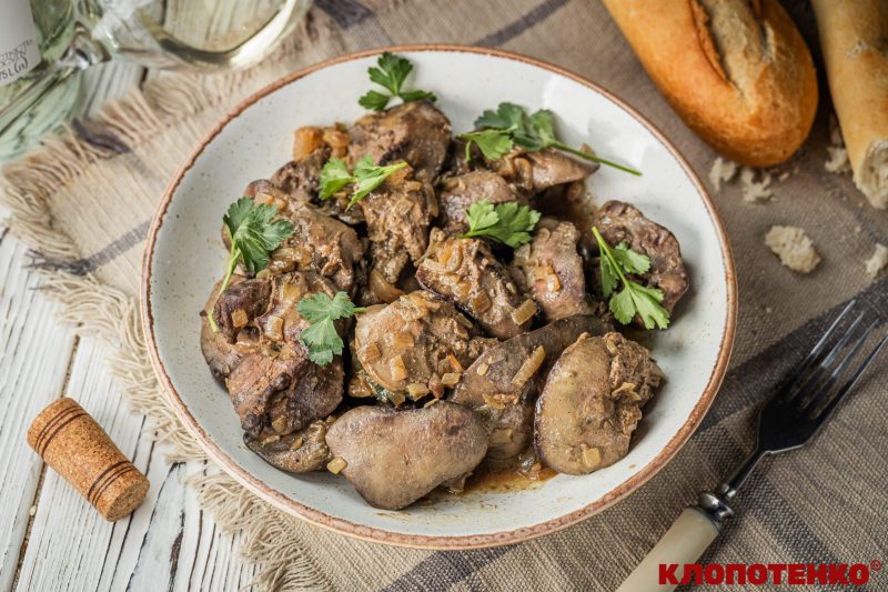 Печінка по-французьки за рецептом Євгена Клопотенка
