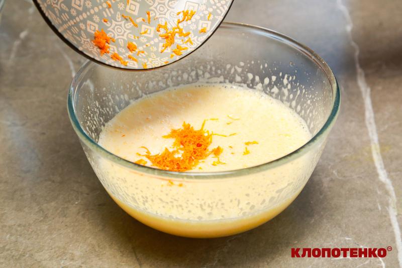 Приготування тіста для паски