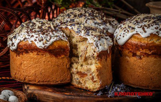 Грузинська паска