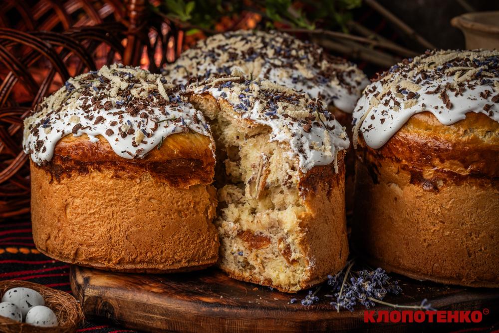 Грузинська паска