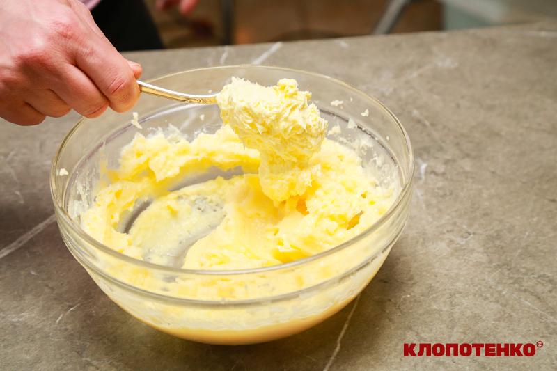 Приготування крему Пломбір