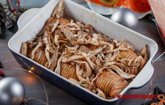 Картопля з грибами