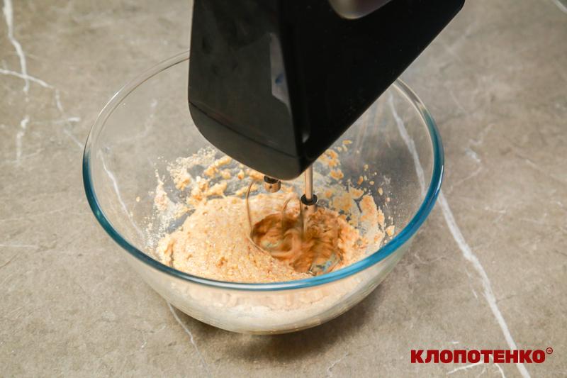 приготування глазурі