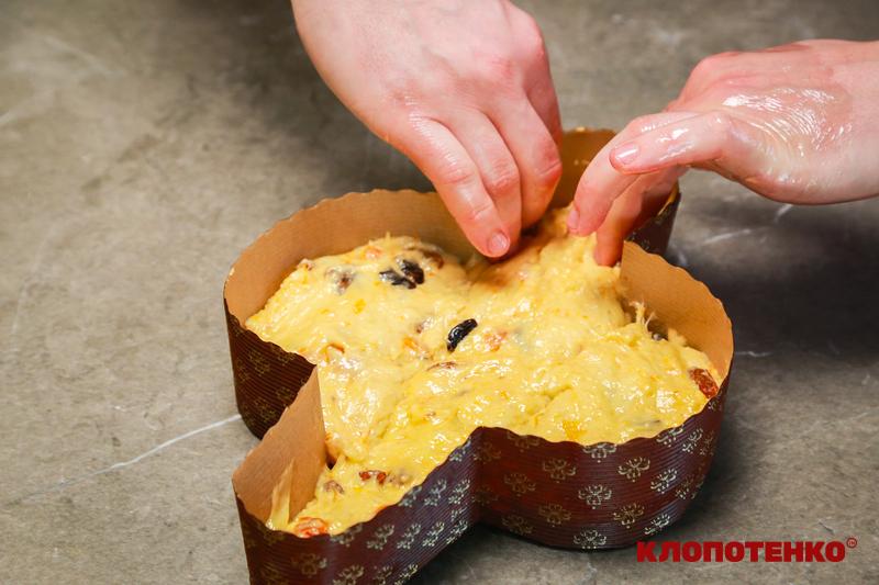 формування паски