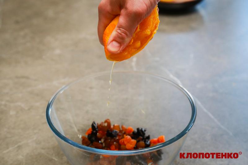 сухофрукти