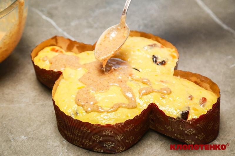 паска коломба