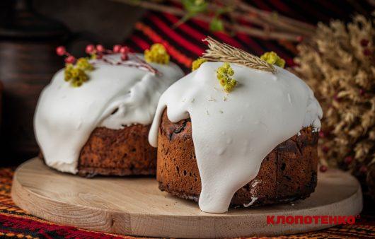 Великдень 2026: коли святкують та як визначають дату православні та католики