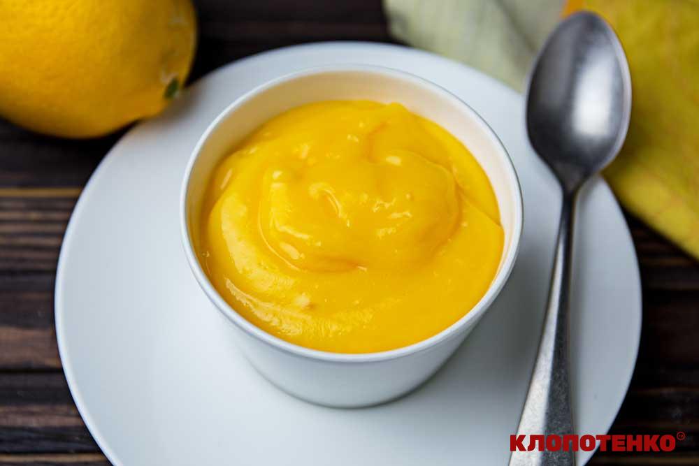 Лимонний курд