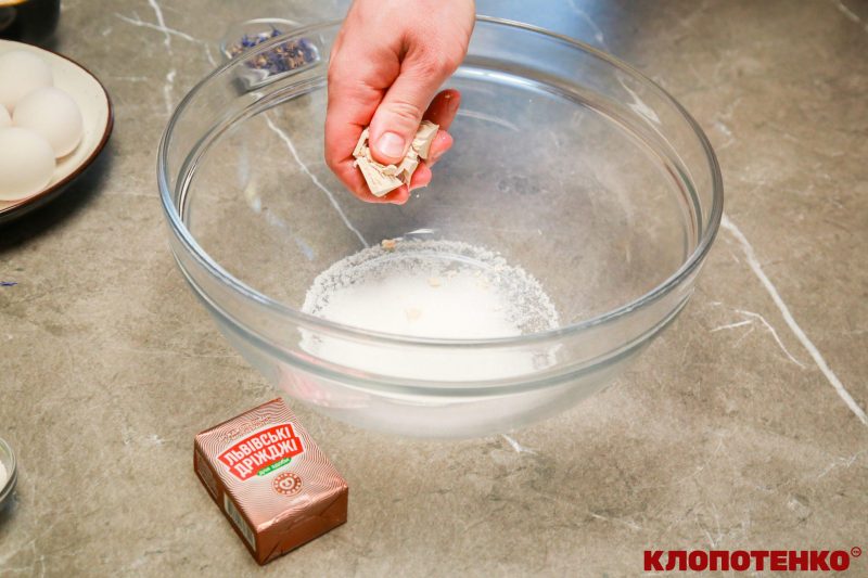 Як використовувати осмотолерантні дріжджі 