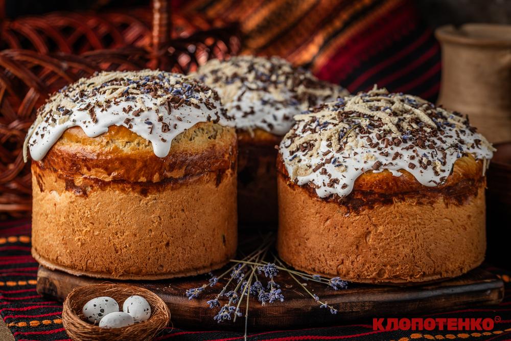 Омотолерантні дріжджі для паски