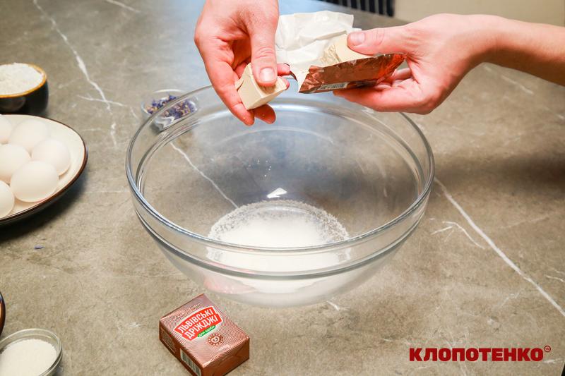 приготування опари