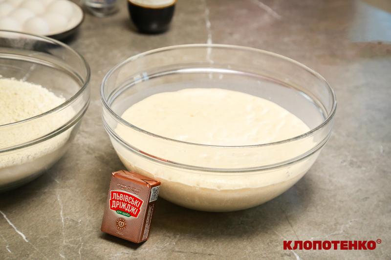 приготування опари