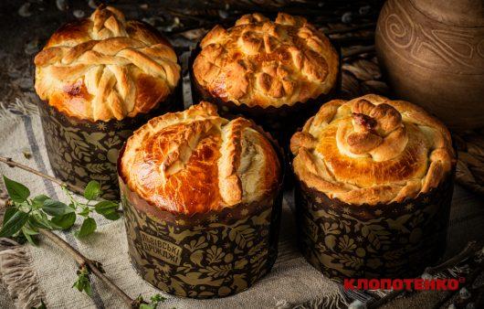 Рецепти пасок з ТМ «Львівські дріжджі»