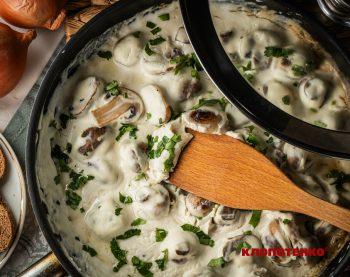 печериці в сметані