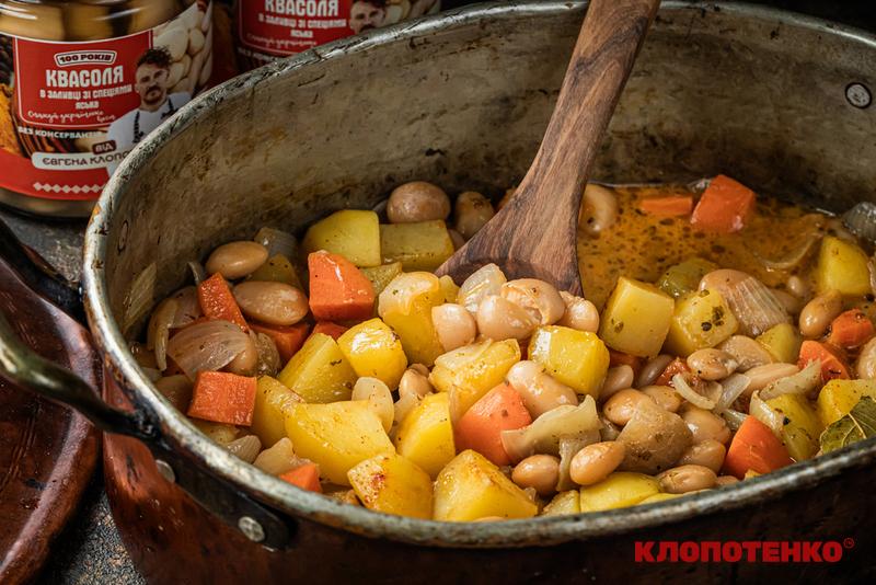 Рагу з квасолі та овочів 